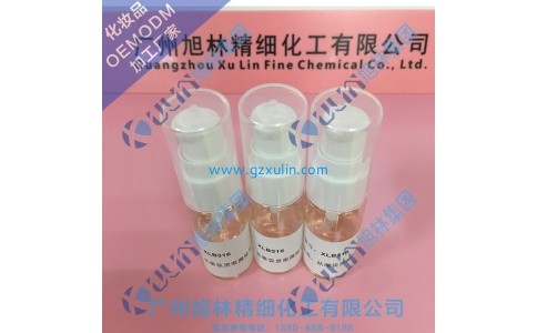 眼部精華液OEM-ODM祛眼袋黑眼圈精華液